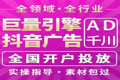 知乎信息流内容创作实战技巧