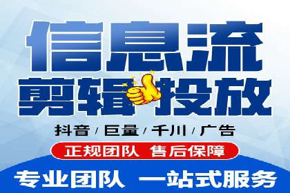 竞价广告ROI提升：代运营公司的实战技巧